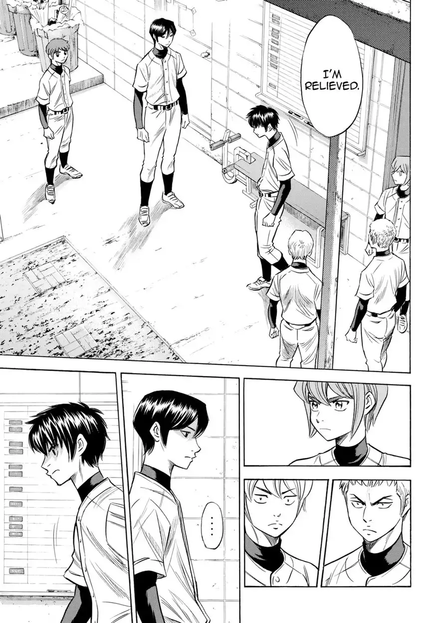 Daiya no A - Act II Chapter 82 17